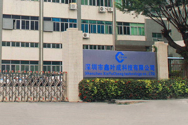 關於伊伊人成亚洲综合人网